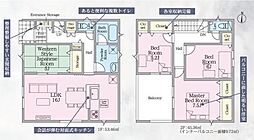 佐賀市木原２丁目