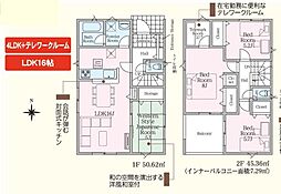 小城市小城町
