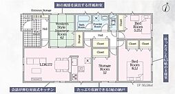佐賀市多布施第16 1号棟（佐賀駅）平屋