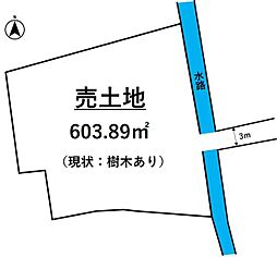 佐賀市大和町大字久留間