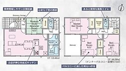 佐賀市若宮１丁目