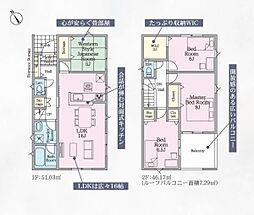 嬉野市嬉野町大字下宿甲