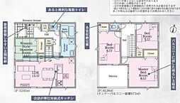 佐賀市高木瀬町大字長瀬