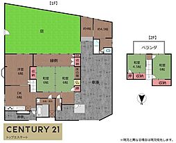 佐賀市南佐賀２丁目の一戸建て