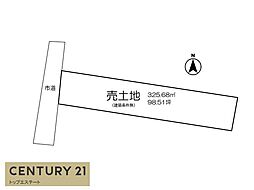 佐賀市西与賀町大字相応津の土地