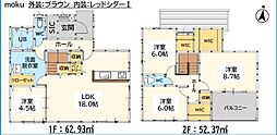 三養基郡みやき町大字東尾の一戸建て