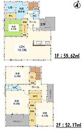 佐賀市田代２丁目の一戸建て