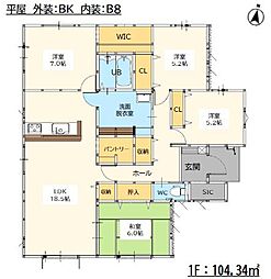 小城市三日月町長神田の一戸建て
