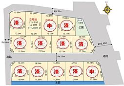 センチュリータウン千代田2