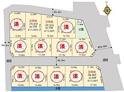 センチュリータウン千代田2