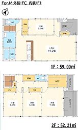 佐賀市巨勢町大字高尾の一戸建て