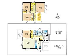 北郷9条8丁目戸建