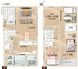 Erde 川越市旭町5期　全2棟　1号棟