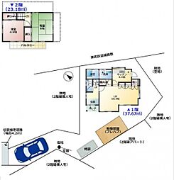 川越市的場北一丁目　中古戸建　土地46坪超