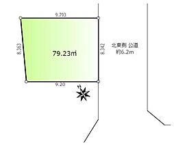 川越市石原町1丁目　売地79.23