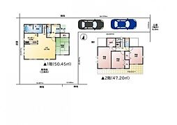 坂戸市片柳　中古戸建　土地63．5坪