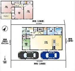 川越市笠幡　中古戸建