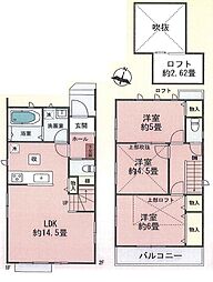 川越市下広谷2期　全1棟