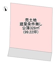 東大阪市山手町の土地