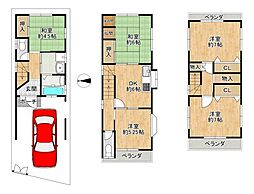 大東市深野北１丁目