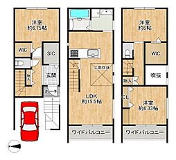 東大阪市鷹殿町