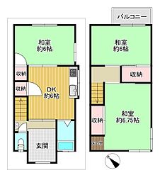 大東市深野５丁目