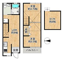 大東市三箇６丁目