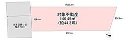 東大阪市岸田堂南町の土地