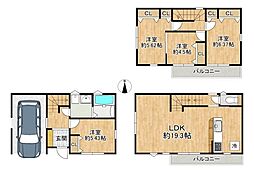 東大阪市鷹殿町