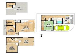 大東市北条３丁目