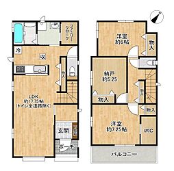 東大阪市西上小阪の一戸建て