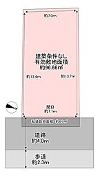 東大阪市金岡2丁目の土地