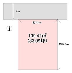 東大阪市小若江４丁目
