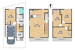 大東市赤井２丁目