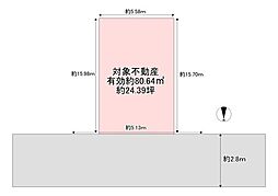 東大阪市本町の土地