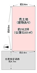 東大阪市三島1丁目の土地