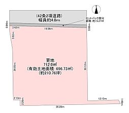 東大阪市吉田本町１丁目の土地