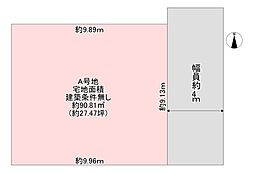 東大阪市大蓮北３丁目