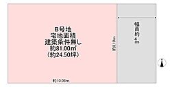 東大阪市大蓮北３丁目