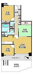 藤和東石切ホームズ見晴らしの丘　中古マンション