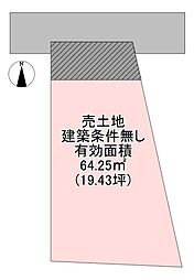東大阪市岩田町５丁目