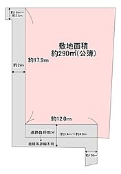 大東市栄和町