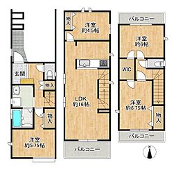 東大阪市荒川２丁目