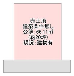 大東市灰塚６丁目