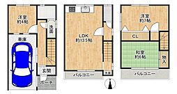 東大阪市若江東町２丁目