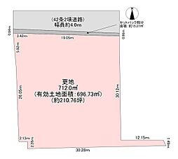 東大阪市吉田３丁目