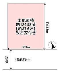 東大阪市南鴻池町２丁目