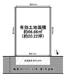 東大阪市加納１丁目
