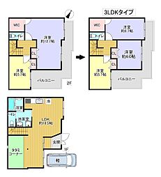 東大阪市吉田本町３丁目