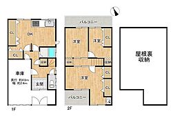東大阪市加納１丁目